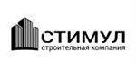 Стимул